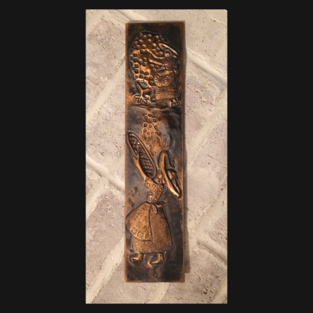 Vintage Brazilian copper wall hanging